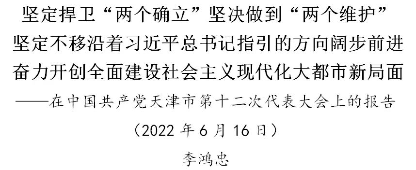 1660875212362112.jpg 微信圖片_20220819101317.jpg