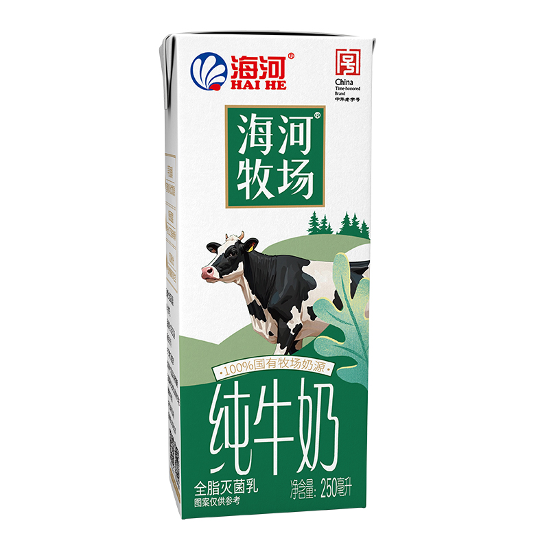 250s牧場(chǎng)2.jpg