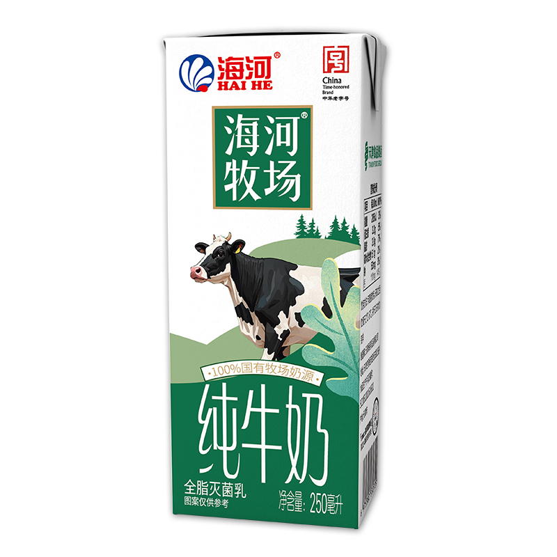 250s牧場(chǎng)5.jpg