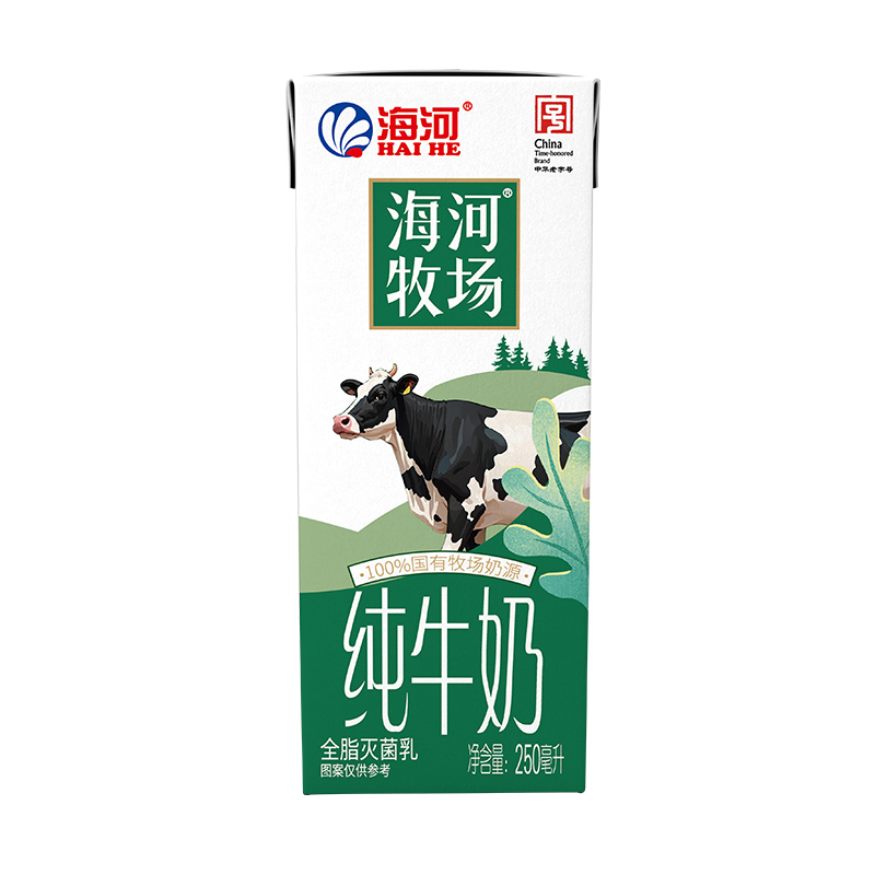 250s牧場(chǎng)6.jpg