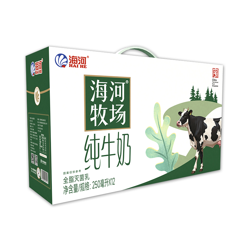 250s牧場(chǎng)7.jpg