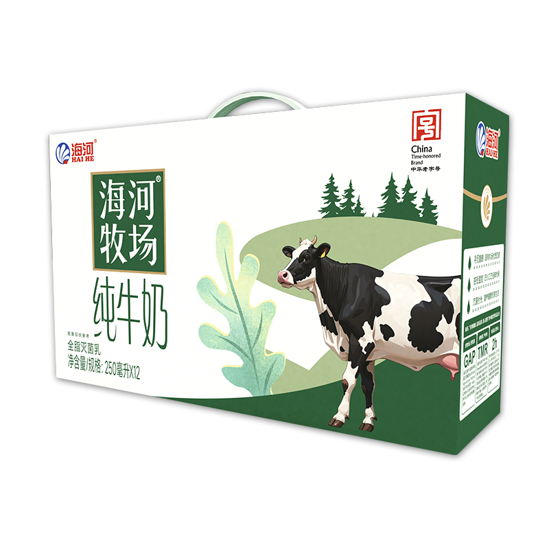 250s牧場(chǎng)8.jpg
