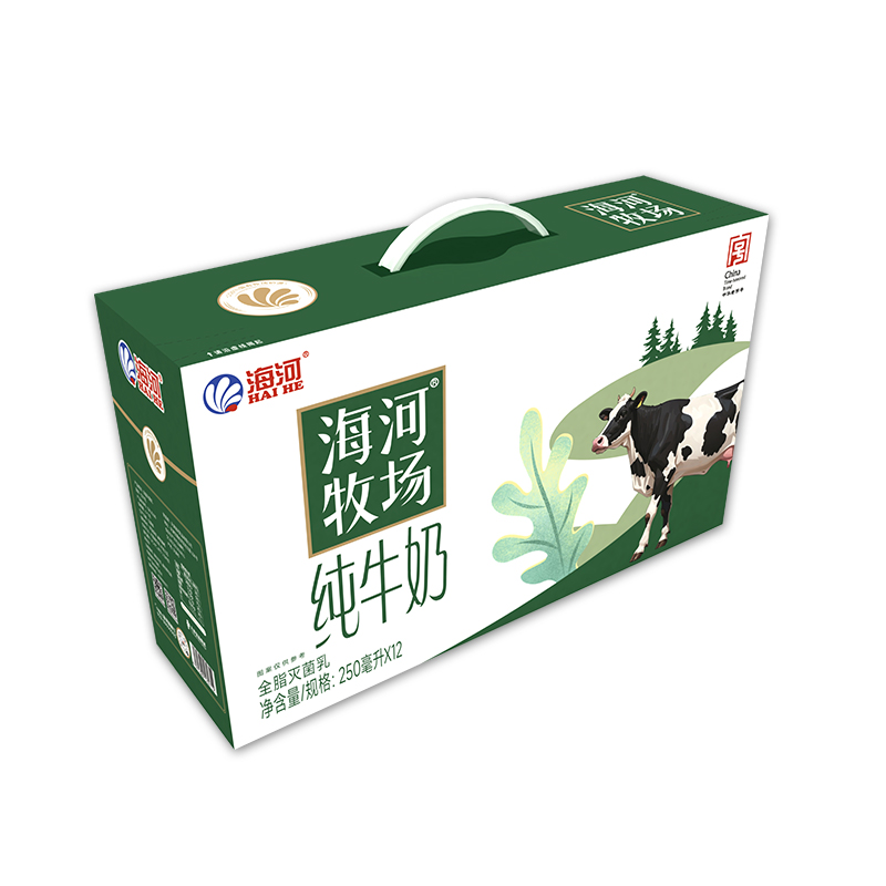 250s牧場(chǎng)9.jpg