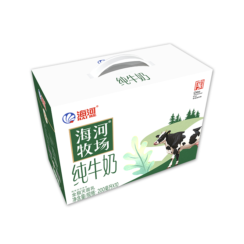 200s牧場9.jpg