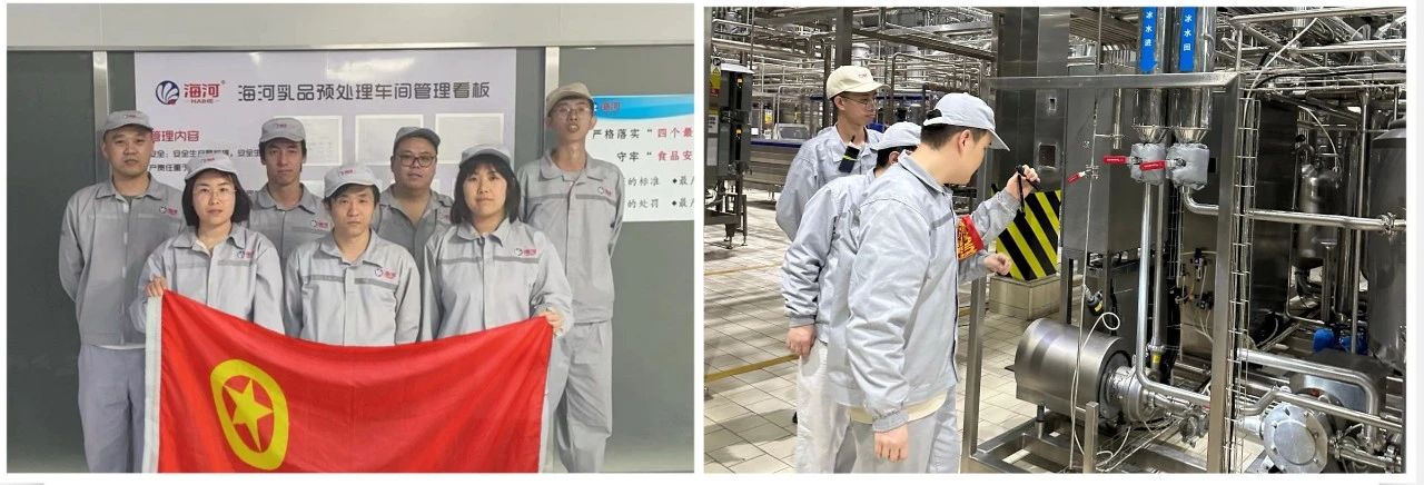 微信圖片_20250506113510.jpg