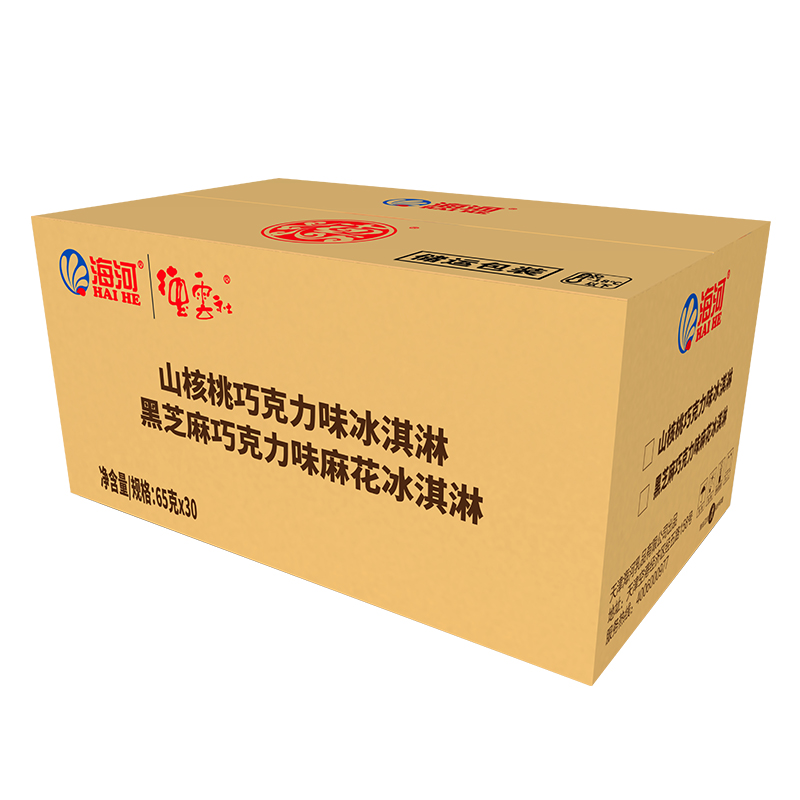 麻花3.jpg