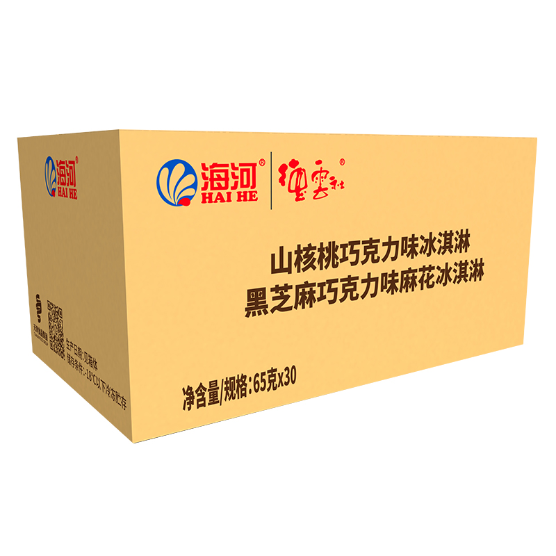 麻花4.jpg