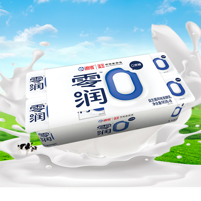 0潤0蔗糖8連杯頭圖.jpg
