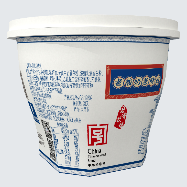 9.png