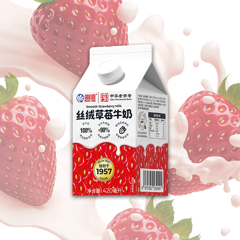 頭圖.png