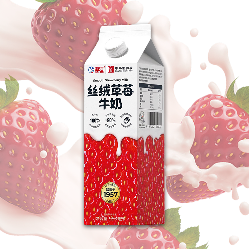 頭圖.png