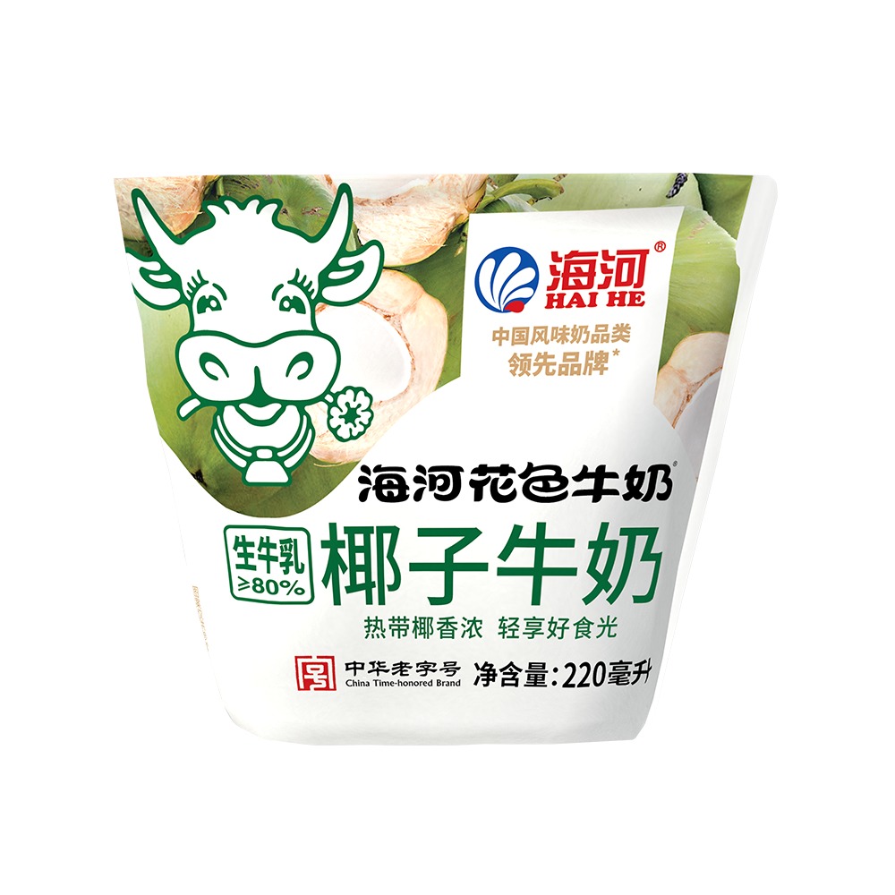 正.png