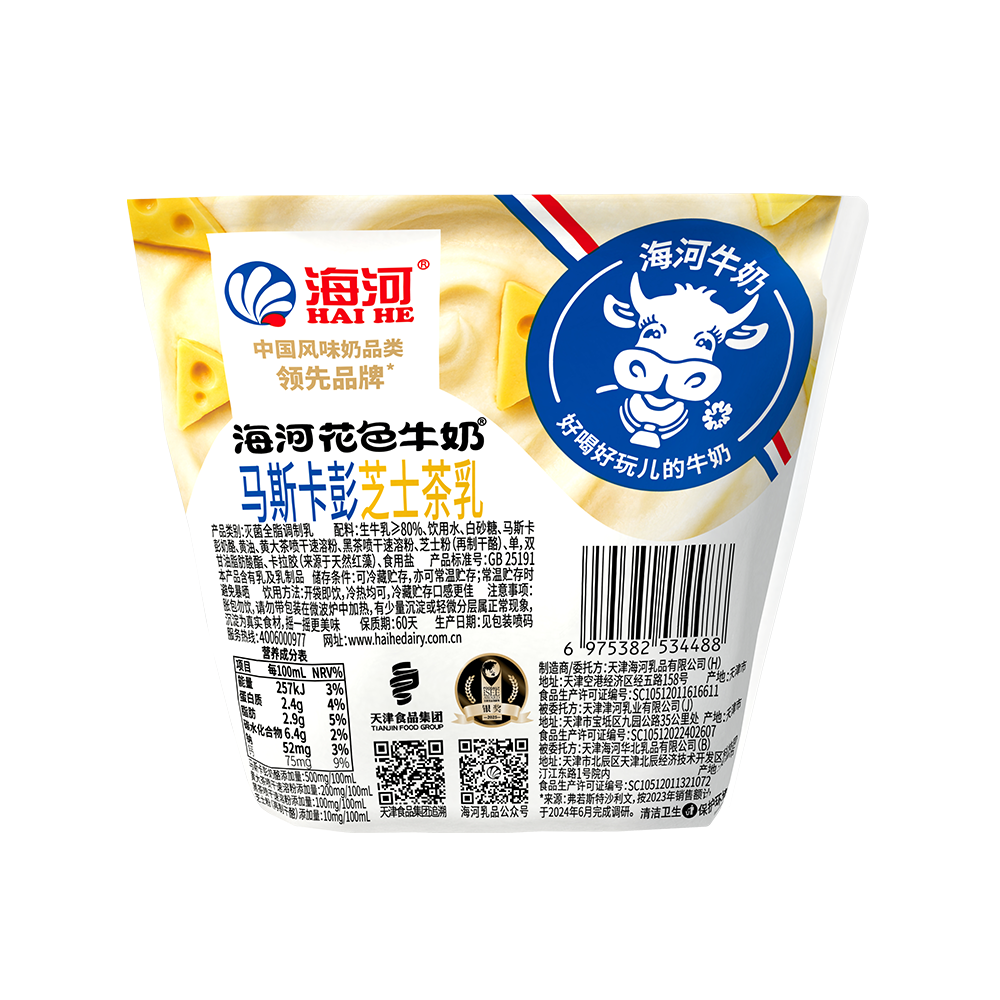 mskp2.png