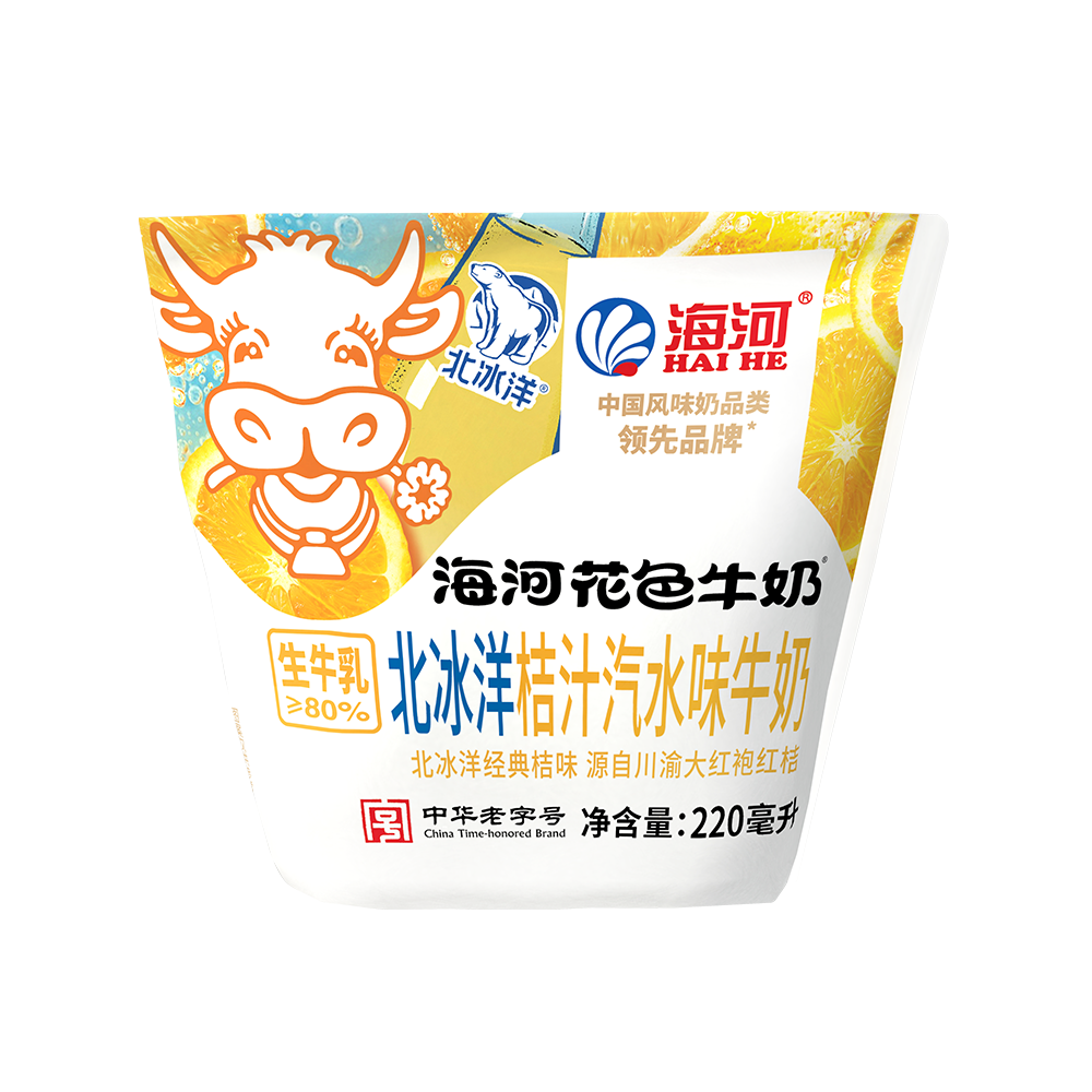 正.png