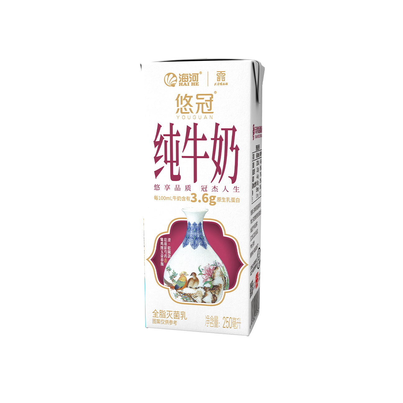 側.jpg