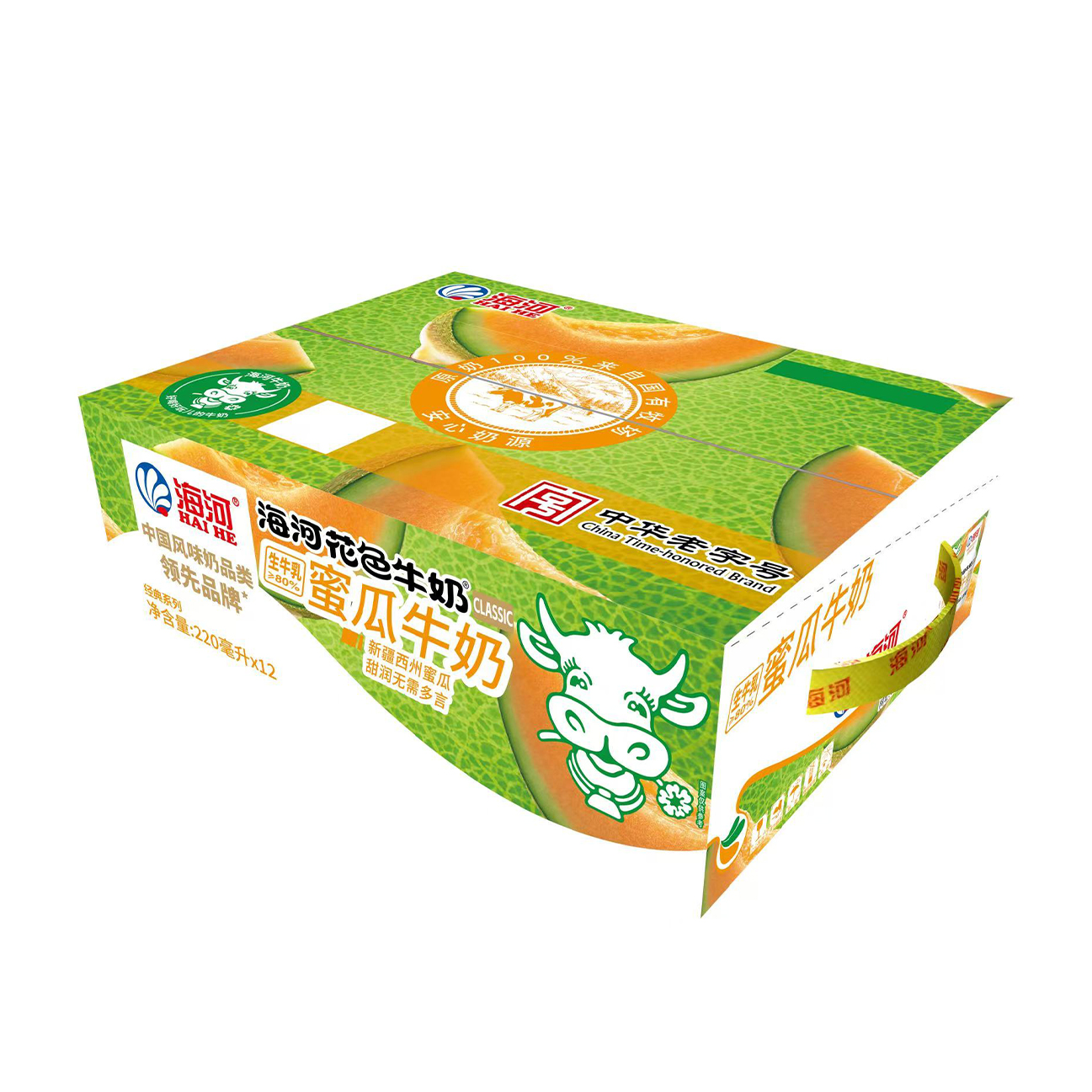 外箱.jpg